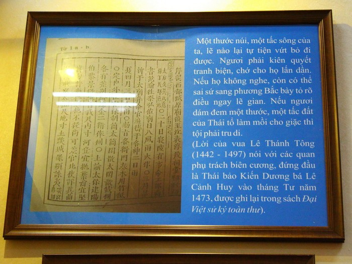 Thư tịch ghi lời của vua Lê Thánh Tông (1442 - 1497) nói với các quan phụ trách biên cương vào tháng 4/1473. (Ảnh: baodaklak.vn)