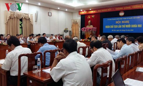 Hội nghị Đoàn Chủ tịch Uỷ ban Trung ương Mặt trận Tổ quốc Việt Nam lần thứ 10