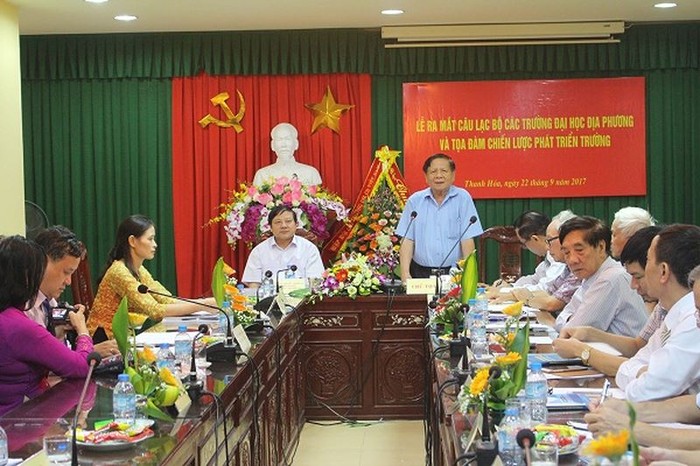 Trong 6 tháng đầu năm 2018 Hiệp hội Các trường đại học, cao đẳng Việt Nam đã thành lập được thêm 5 câu lạc bộ (Ảnh|: giaoduc.net.vn)