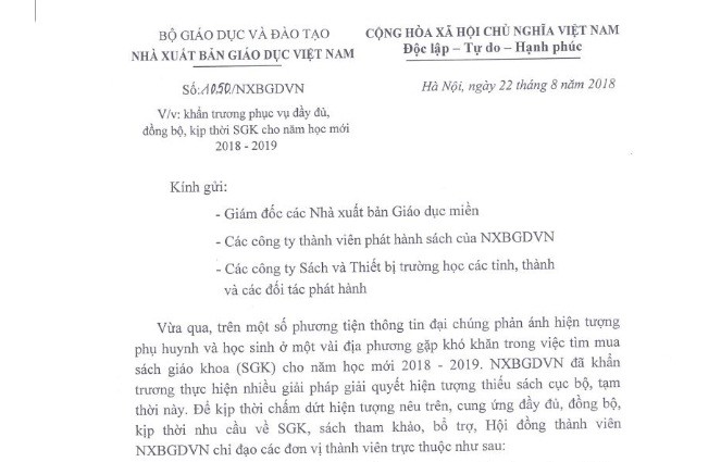 Chiều ngày 22/8, Nhà xuất bản Giáo dục Việt Nam đã có công văn yêu cầu khẩn trương phục vụ đầy đủ, đồng bộ, kịp thời sách giáo khoa cho năm học mới 2018-2019 (Ảnh chụp màn hình website của Nhà xuất bản giáo dục Việt Nam)