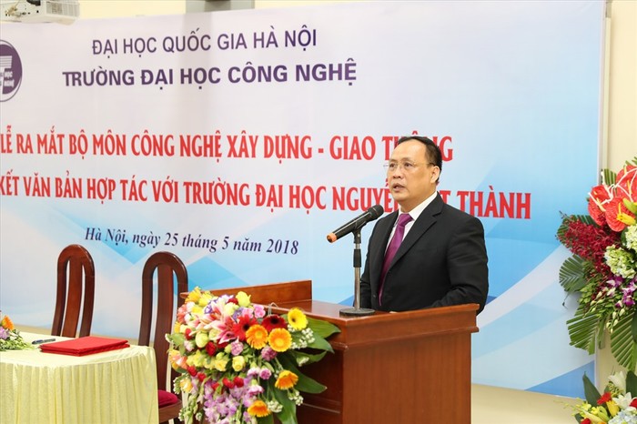 Giáo sư Nguyễn Đình Đức, Đại học Quốc gia Hà Nội (Ảnh webisite nhà trường)