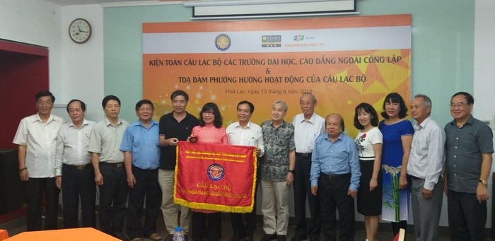 Ngày 13/8/2019, Tại trường Đại học FPT, Hiệp Hội Các trường Đại học, Cao đẳng Việt Nam tổ chức họp mặt kiện toàn Câu lạc bộ các trường đại học, cao đẳng ngoài công lập và tọa đàm phương hướng hoạt động của Câu lạc bộ.(Ảnh: Trinh Phúc)