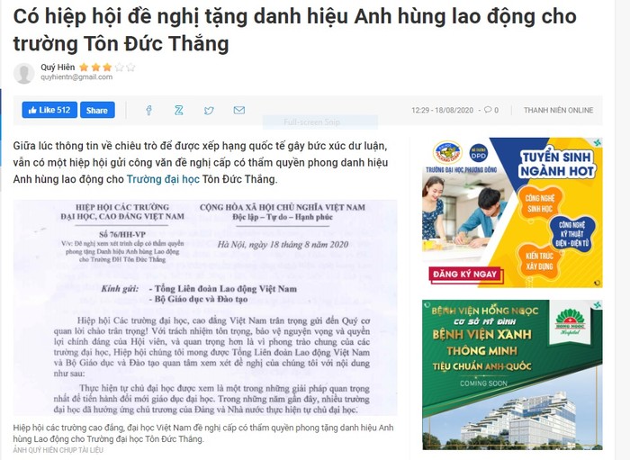 Báo Thanh niên đưa tin về công văn của Hiệp hội Các trường đại học, cao đẳng Việt Nam (ảnh chụp màn hình)