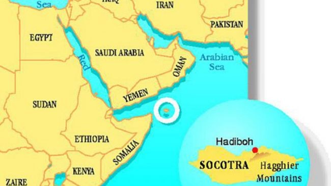 Hàng ngàn binh sĩ Mỹ đã đến hòn đảo Socotra của Yemen.