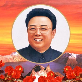 Chủ tịch Kim Jong Il
