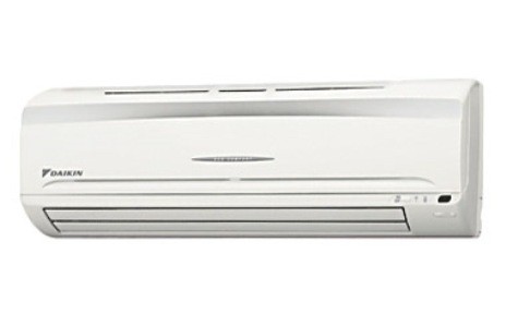 Máy lạnh công nghệ Inverter của DAIKIN giá 8.600.000 đồng