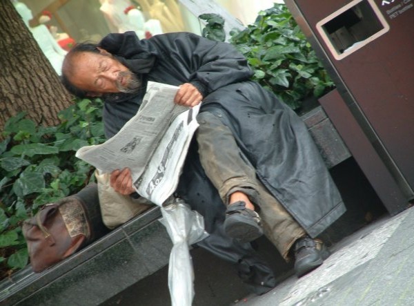 Bạn phải bỏ ra 6,38 USD để mua một tờ báo hàng ngày ở Tokyo. Tại New York, báo ngày có giá là 2,50 USD.