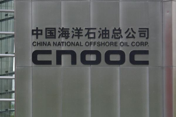 13. CNOOC Quốc gia: Trung Quốc Tài sản: 60 tỷ USD Doanh thu: 38 tỷ USD Lợi nhuận: 11 tỷ USD Dự trữ dầu: 3,19 tỷ thùng