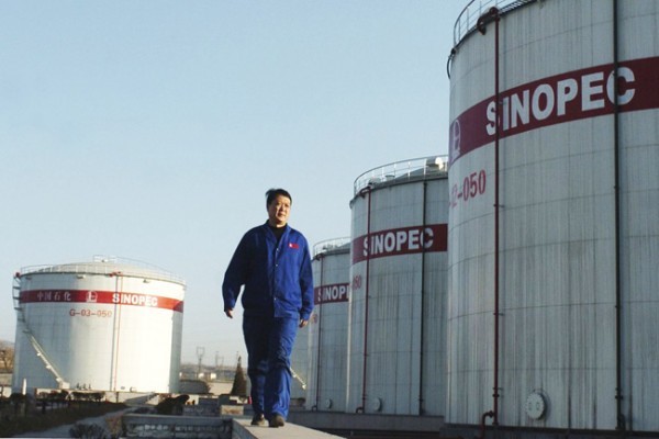 12. SINOPEC Quốc gia: Trung Quốc Tài sản: 60 tỷ USD Doanh thu: 180 tỷ USD Lợi nhuận: 394 tỷ USD Dự trữ dầu: 4 tỷ thùng