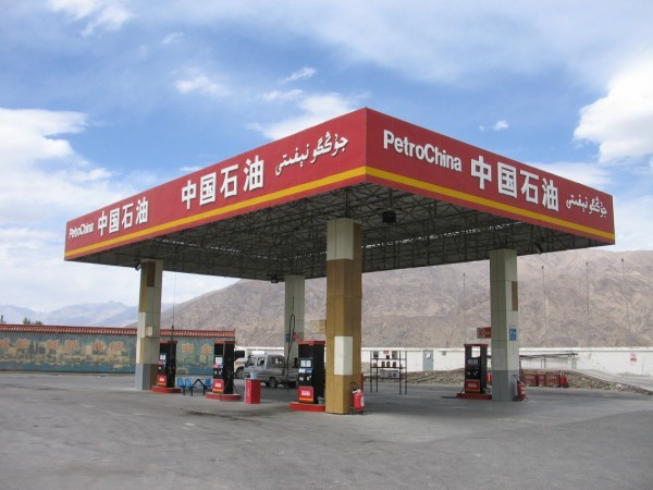 9. PetroChina Quốc gia: Trung Quốc Tài sản: 301 tỷ USD Doanh thu: 310 tỷ USD Lợi nhuận: 21 tỷ USD Dự trữ dầu: 11,1 tỷ thùng