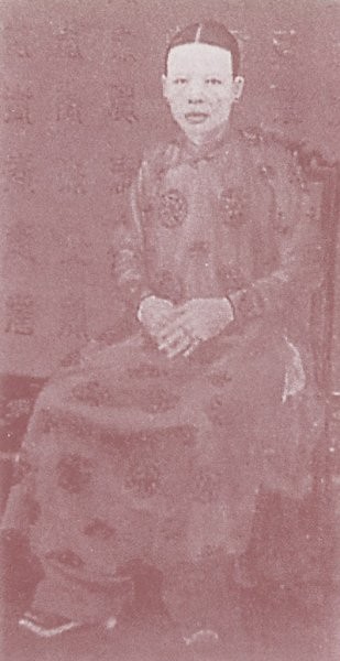 Thái hậu Từ Minh, thân mẫu cựu hoàng Thành Thái