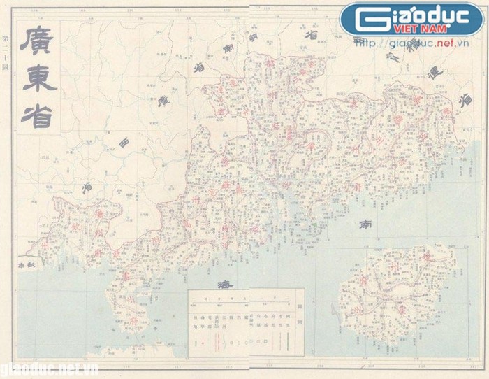Bản đồ tỉnh Quảng Đông với cực Nam là đảo Hải Nam, trong sách “Đại Thanh đế quốc toàn đồ”, năm 1908 (tức Tuyên Thống nguyên niên ), Thượng Hải Thương vụ ấn thư quán phát hành.