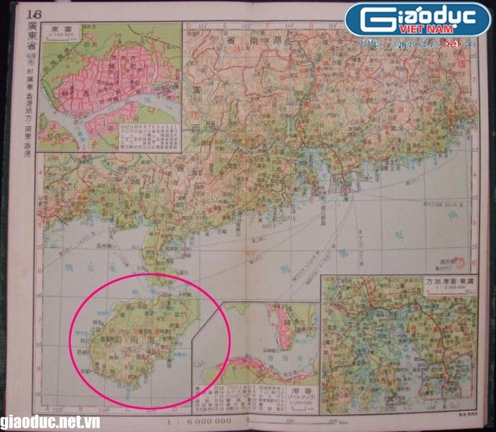 Bản đồ tỉnh Quảng Đông với cực Nam là đảo Hải Nam trong sách “Trung Quốc địa đồ sách” của tác giả Tùng Điền Thọ Nam được xuất bản năm 1939.