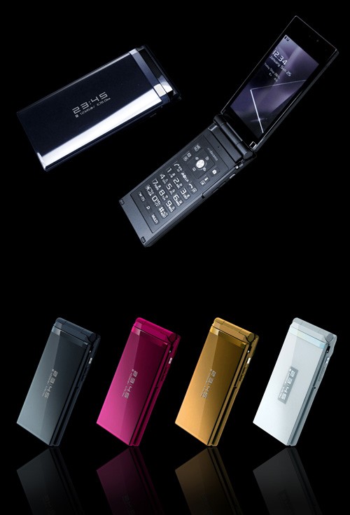 Fujitsu F-03C: Chiếc điện thoại với pin siêu khủng
