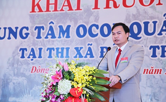 Ông Nguyễn Văn Ngoãn, Phó Chủ tịch UBND thị xã Đông Triều, tỉnh Quảng Ninh. Ảnh quangninh.gov.vn