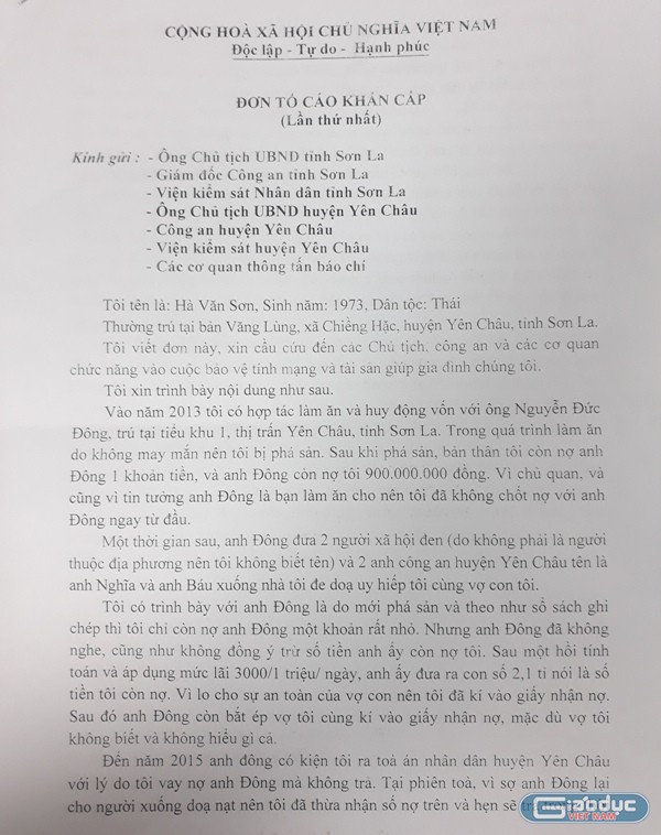 Đơn tố cáo của ông Hà Văn Sơn (Yên Châu, Sơn La) gửi Báo Điện tử Giáo dục Việt Nam. Ảnh Trần Việt.