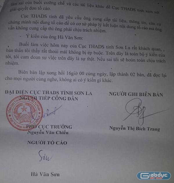 Biên bản tiếp công dân của Cục Thi hành án dân sự tỉnh Sơn La trong ngày 16/08/2017. Ảnh Bạn đọc cung cấp.