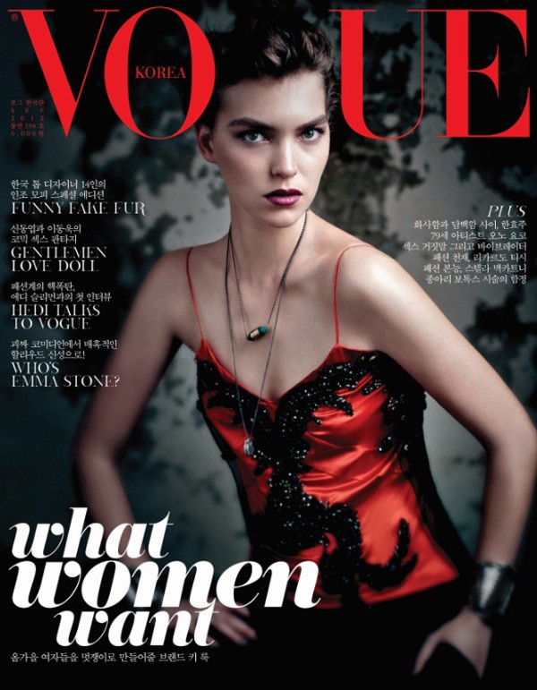 t Tông đỏ - đen nồng nàn trên bìa Vogue Hàn Quốc với chủ đề "Những điều phụ nữ muốn"