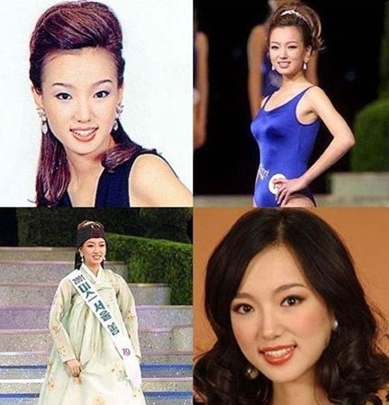 Hoa hậu Hàn Quốc Lee Seong Hye với gương mặt ngày càng cứng đơ vì phẫu thuật thẩm mỹ.