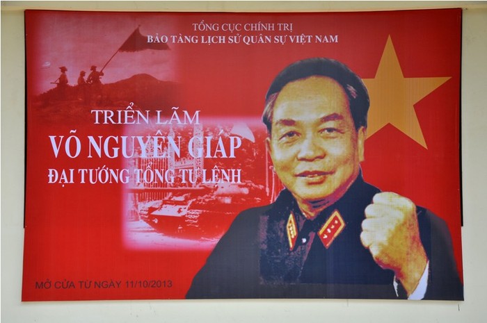 Triển lãm “Võ Nguyên Giáp – Đại tướng Tổng tư lệnh” nhằm tưởng nhớ và tri ân công lao của Đại tướng trong sự nghiệp giải phóng dân tộc.