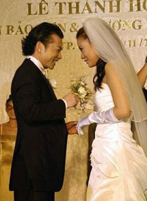Đám cưới Trương Ngọc Ánh và Trần Bảo Sơn năm 2008