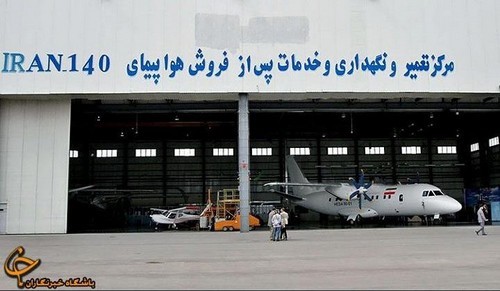 Máy bay tuần thám biển Iran-140 của Iran trong hangar.
