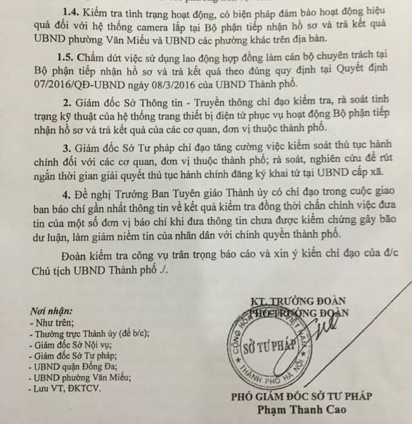 Bản kết luật chỉ ra camera đã hư trước thời điểm ngày 19/7 khi vụ việc cấp giấy khai tử cho ông Vũ Xuân Quý (ảnh Trinh Phúc).