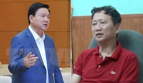 Ngày 8/1, Tòa án nhân dân thành phố Hà Nội bắt đầu xét xử ông Đinh La Thăng, Trịnh Xuân Thanh và các đồng phạm (ảnh nguồn giaoduc.net.vn).