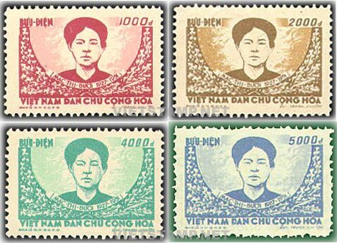 Bộ tem về người anh hùng Mạc Thị Bưởi phát hành năm 1956