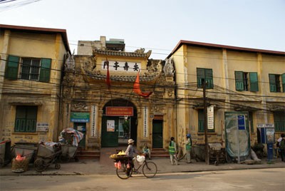 Trụ sở Ủy ban nhân dân phường Bưởi, số 528 Thụy Khuê.