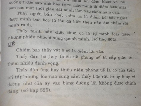 Chuyện "phóng uế" cũng được tác giả đem ra bàn đề. Ảnh Nguyễn Minh