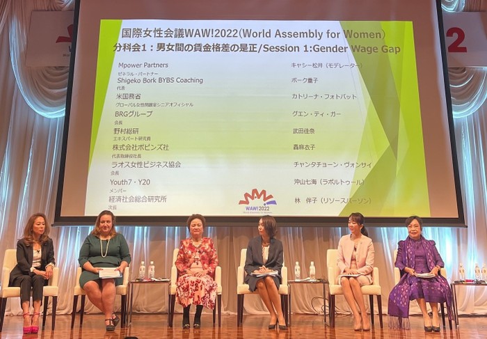 Bà Nguyễn Thị Nga, Chủ tịch Tập đoàn BRG (thứ ba từ trái sang) tham dự Hội nghị Hội đồng toàn cầu vì phụ nữ (WAW!) 2022 tại Tokyo, Nhật Bản