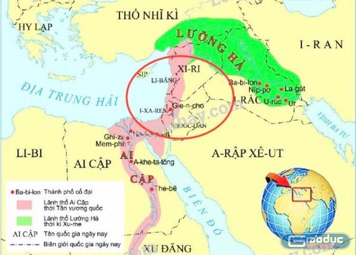 Trang web hướng dẫn giải bài tập in bản đồ Ai Cập kéo lên tận vùng Gioóc-đa-ni, Li-băng, I-xra-en, Xi-ri, nguồn [1]. (Ảnh: Cao Nguyên)