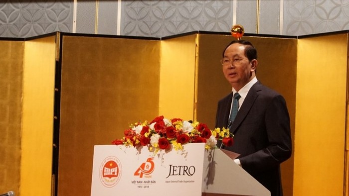 Chủ tịch nước Trần Đại Quang phát biểu tại Hội nghị Xúc tiến đầu tư được tổ chức trong khuôn khổ chuyến thăm cấp Nhà nước đến Nhật Bản.