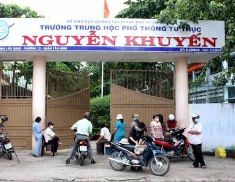 Trường tư thục Nguyễn Khuyến - cơ sở 3 (ảnh có tính minh họa từ internet)