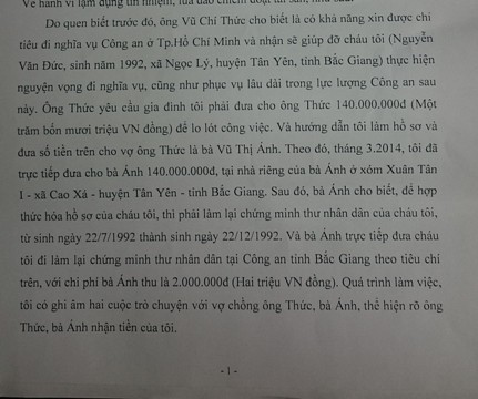 Trích đơn phản ánh sự việc của ông Phượng gửi tới Báo điện tử Giáo dục Việt Nam (Ảnh: P.L)