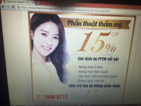 Phẫu thuật thẩm mỹ giảm giá 15% được quảng cáo trên website Khơ Thị (ảnh chụp màn hình)