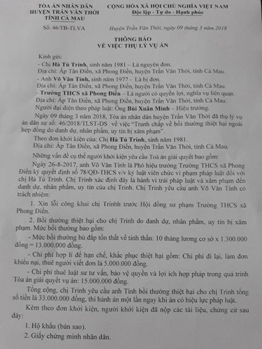 Thông báo số 46 của Tòa án nhân dân huyện Trần Văn Thời, tỉnh Cà Mau (ảnh: P.L)