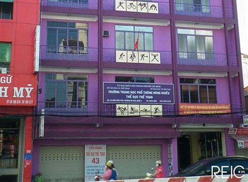 Trường trung học phổ thông Năng khiếu Thể dục thể thao, Thành phố Hồ Chí Minh (ảnh: website trường)