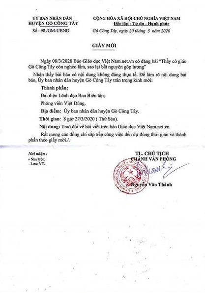 Thư mời số 98 của Ủy ban nhân dân huyện Gò Công Tây, tỉnh Tiền Giang (ảnh: P.L)