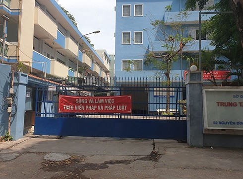 Trung tâm Giáo dục thường xuyên Lê Quý Đôn, đường Nguyễn Đình Chiểu, quận 1 (ảnh: P.L)