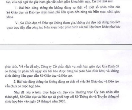 Trích văn bản 2309 của Giám đốc Sở Giáo dục Thành phố Hồ Chí Minh (ảnh: Sở GD)