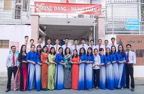 Trường trung học phổ thông tư thục Nguyễn Khuyến, thành phố Biên Hòa, Đồng Nai (ảnh minh họa từ website trường)