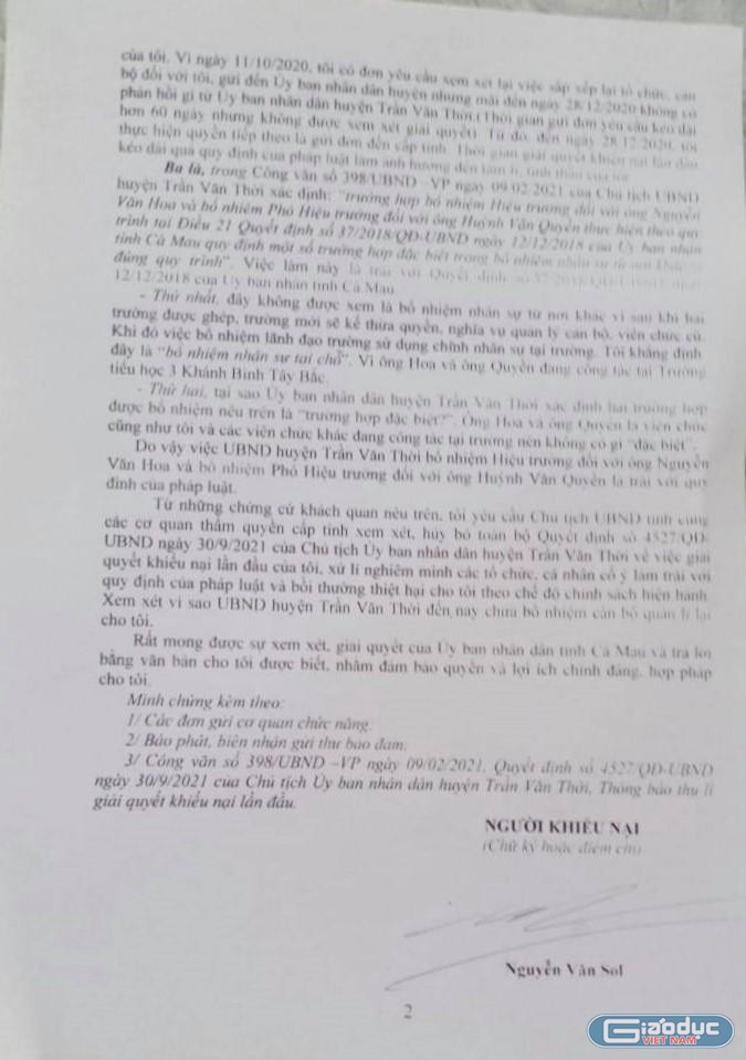 Trích đơn khiếu nại của thầy Nguyễn Văn Sol gửi tới lãnh đạo tỉnh Cà Mau (ảnh: P.L)