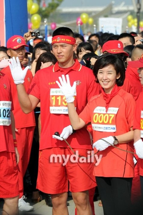 Hyun Bin thi chạy trong màu áo Hải quân Lục chiến ảnh 8