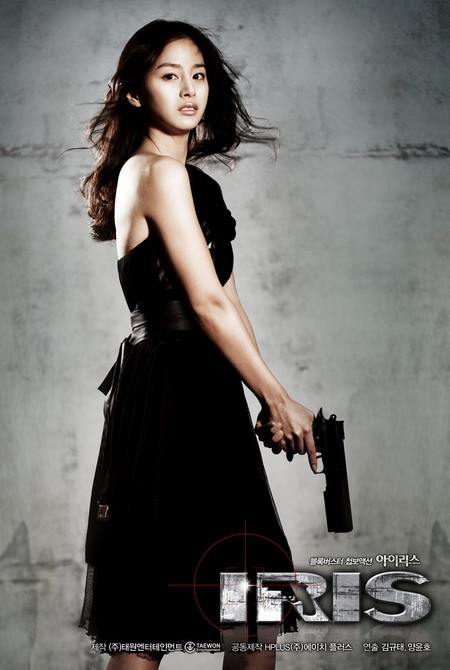 Nữ diễn viên Kim Tae Hee trong bộ phim "bom tấn" Iris