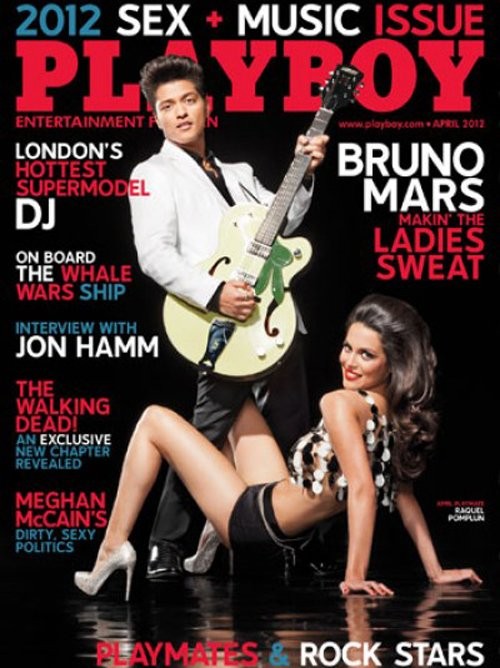 Bruno Mars xuất hiện trên trang bìa tạp chí Playboy số tháng 4/2012 cùng một cây đàn, và... dưới chân anh là một cô người mẫu nóng bỏng.