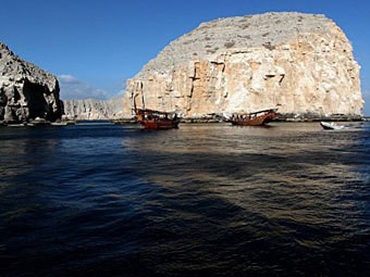 Eo biển Hormuz. Ảnh AFP