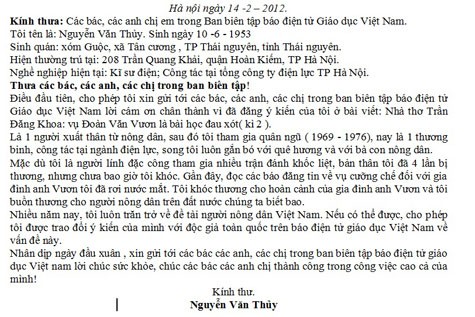 Bức thư của độc giả Nguyễn Văn Thủy gửi báo GDVN ngày 14/2/2012.