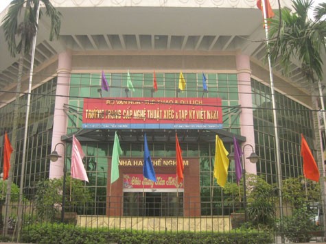 Trường Trung cấp nghệ thuật Xiếc và tạp kỹ Việt Nam.